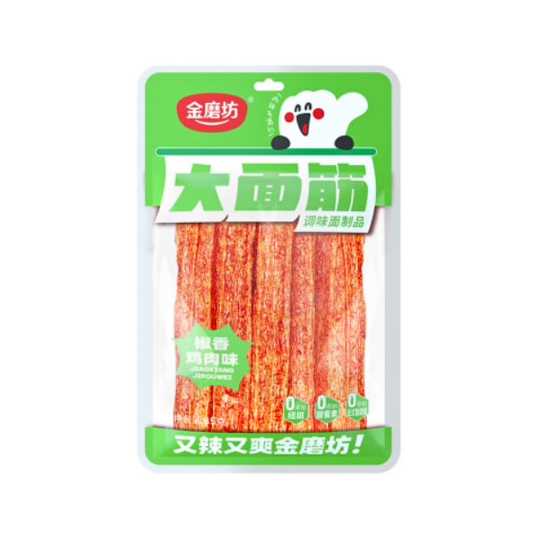 d492272f513d415ffd89be6e6332d555