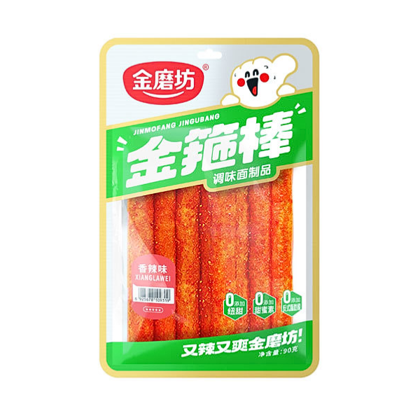 26eb53bf984c5a49cfab7b66074fa322