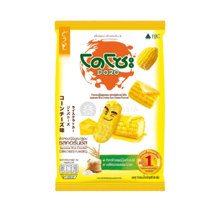 pol_pl_Wafle-Ryzowe-o-smaku-masla-z-kukurydza-DOZO-56g-Banh-gao-vi-bo-ngo-DOZO-56g-5297_1
