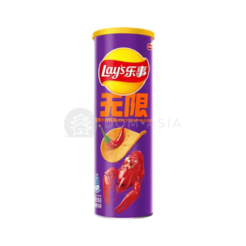 pol_pl_Chipsy-o-smaku-homara-ladowego-LAYS-90g-Snack-Khoai-Tay-Vi-Tom-Hum-Dat-Cay-LAYS-90g-x-24szt-krt-63811-8110_1