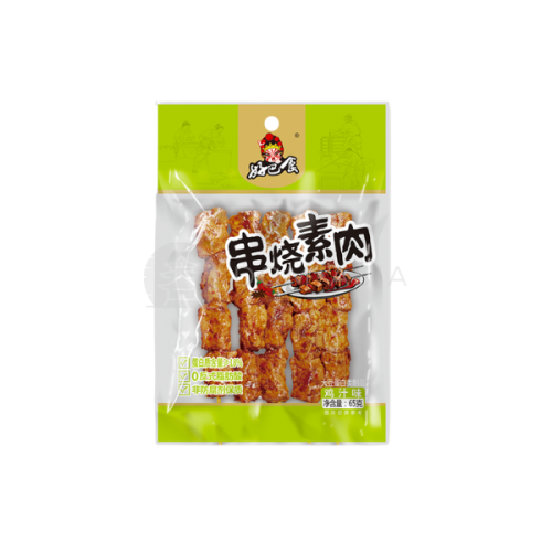 pol_pl_Przekaska-tofu-o-smaku-kurczaka-HAOBASHI-65g-Snack-Vang-Dau-Vi-Ga-HAOBASHI-65g-x-40szt-krt-053096-8781_1