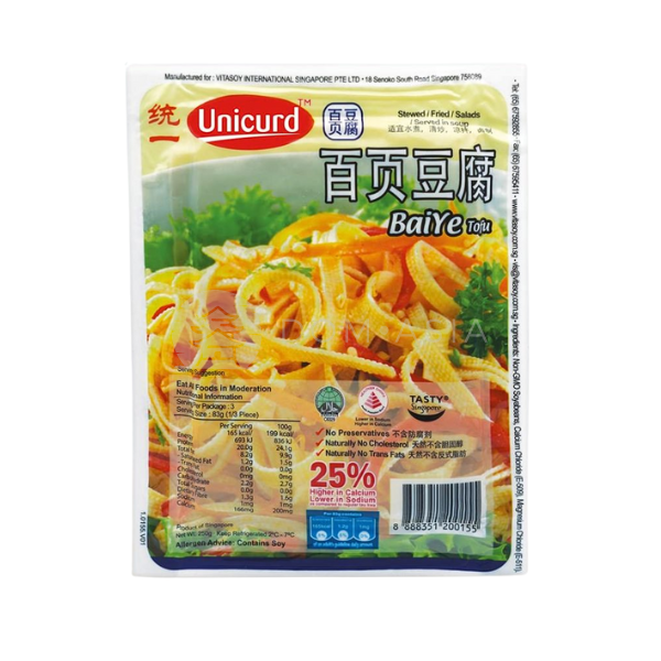 pol_pl_Skorka-tofu-Baiye-UNICURD-250g-Dau-Phu-Lat-Mong-Baiye-UNICURD-250g-x-24op-krt-5282_1