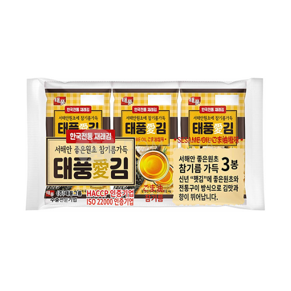 pol_pl_Wodorosty-o-smaku-oryginalnym-TAEPOONG-4g-x-3szt-op-Snack-Rong-Bien-Vi-Ngyen-Ban-TAEPOONG-4g-x-3szt-op-24op-krt-8250_1