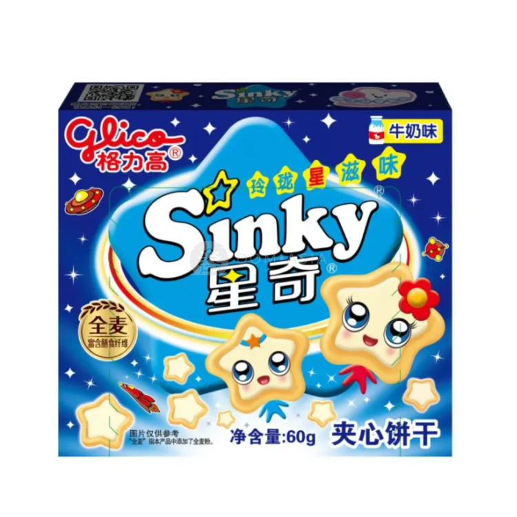 pol_pl_Herbatniki-Sinky-o-smaku-mlecznym-GLICO-60g-Banh-Quy-Sinky-Vi-Sua-60g-x24szt-krt-8738_1