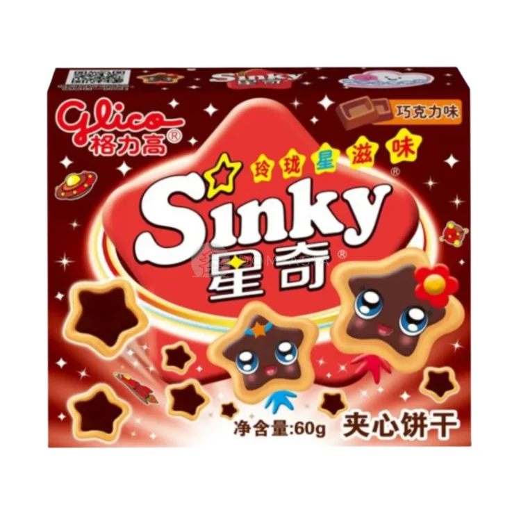pol_pl_Herbatniki-Sinky-o-smaku-czekoladowym-GLICO-60g-Banh-Quy-Sinky-Vi-Socola-60g-x24szt-krt-8737_1