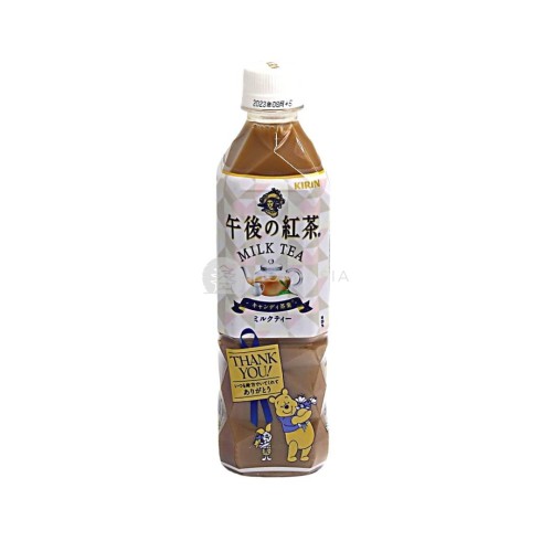 pol_pl_Herbata-mleczna-japonska-KIRIN-500ml-x-24szt-krt-Tra-Sua-KIRIN-500ml-x-24szt-krt-4524_1