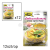 pol_pl_Pasta-Curry-Zielona-LOBO-50gx-12szt-op-Gia-Vi-Cury-Xanh-LOBO-50g-x-12szt-op-16809-2662_2