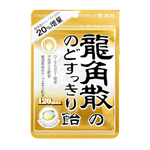 4987240618706.webp