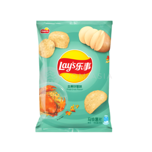 pol_pl_Chipsy-o-smaku-smazonego-kraba-LAYS-70g-Snack-Khoai-Tay-Vi-Cua-LAYS-70g-x-22szt-krt-8985_1
