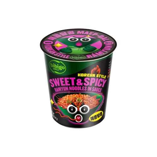 woastore_product_photo (5).png