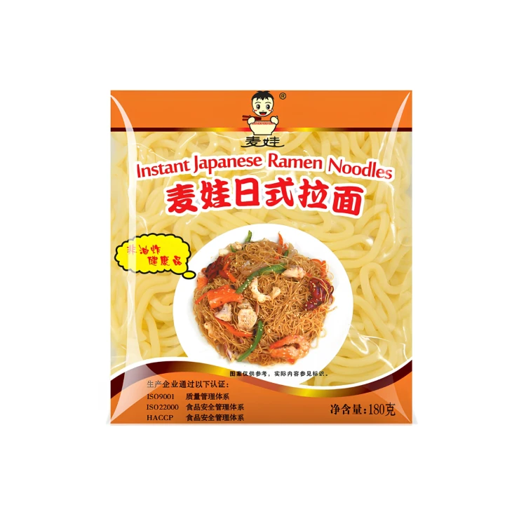 woastore_product_photo (7).png