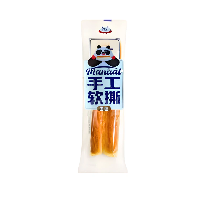 woastore_product_photo (1).png