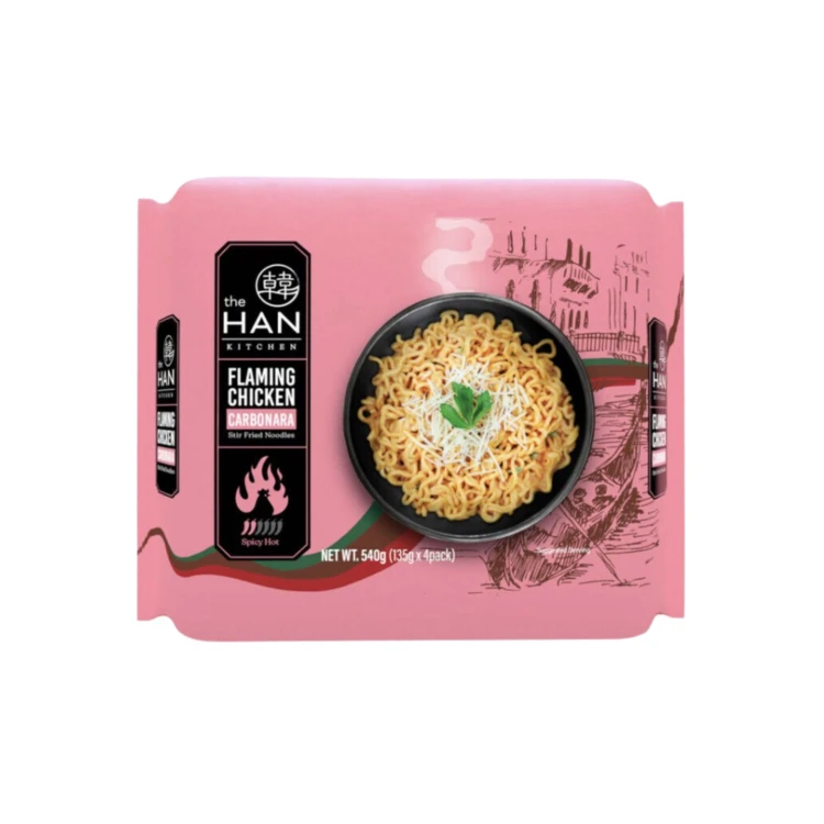 woastore_product_photo (3).png