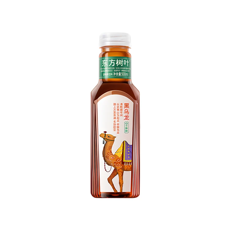 woastore_product_photo (1).png