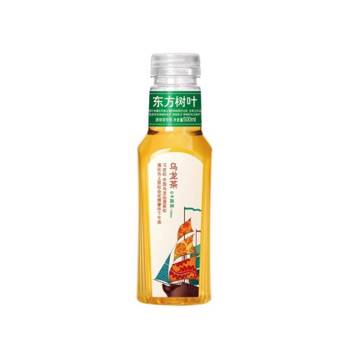 woastore_product_photo (3).png