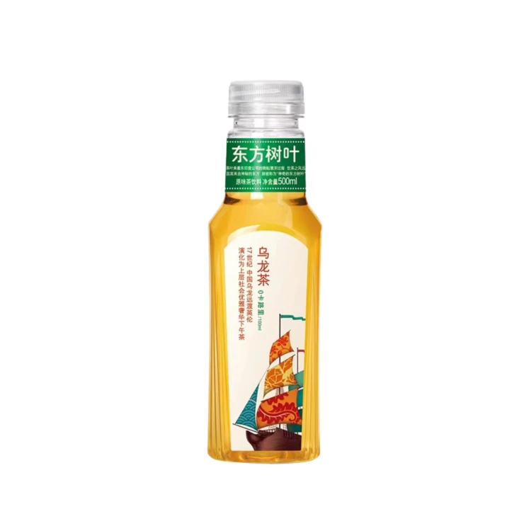 woastore_product_photo (3).png