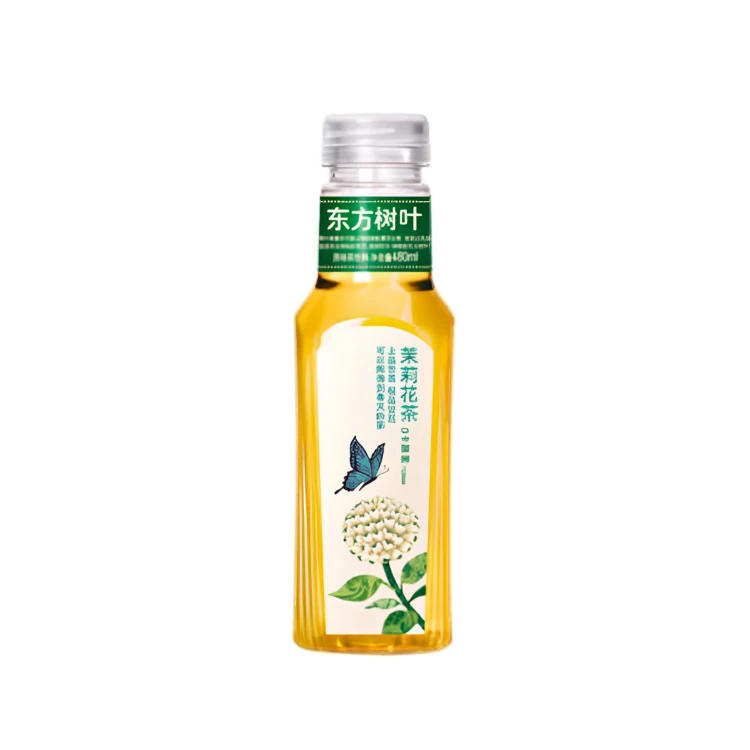 woastore_product_photo (1).png