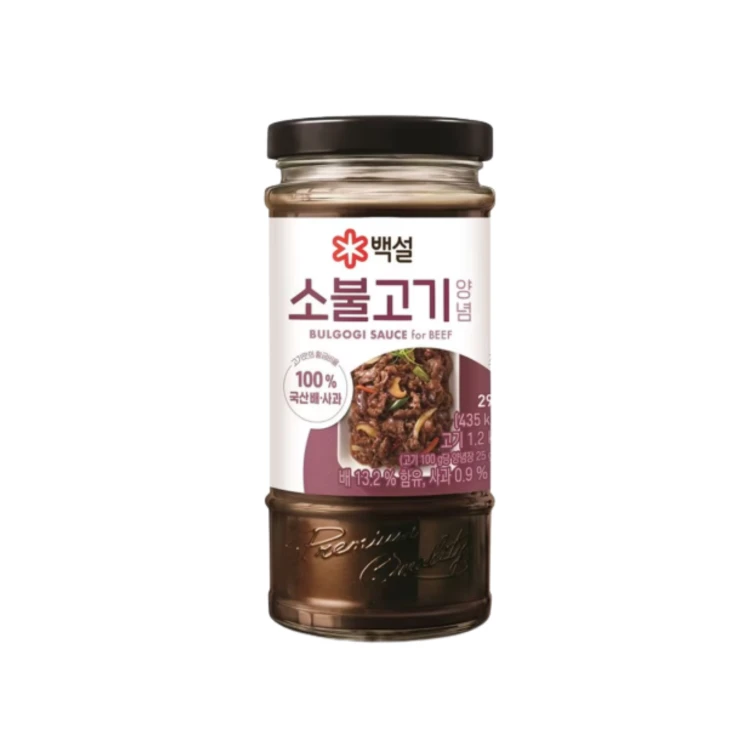 woastore_product_photo (1).png