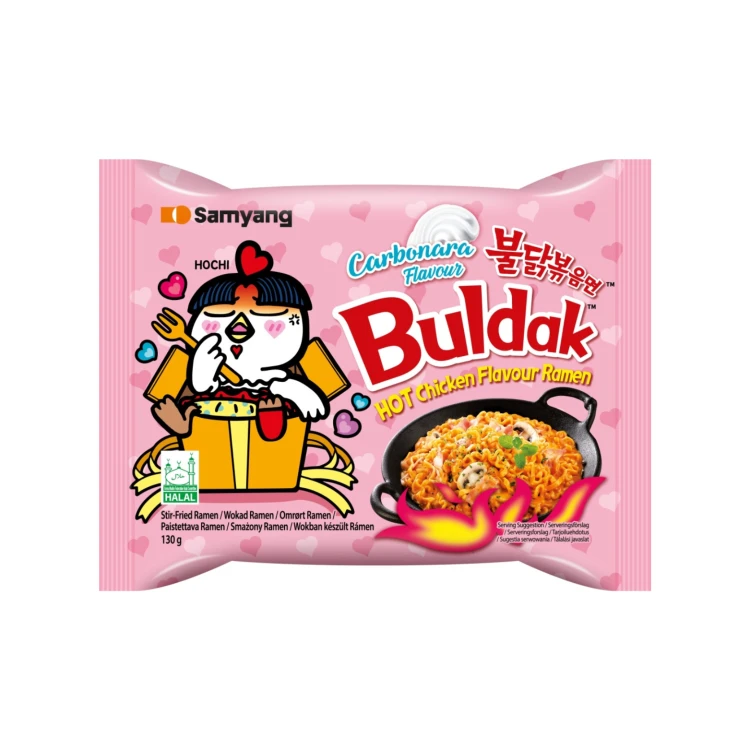 woastore_product_photo.png