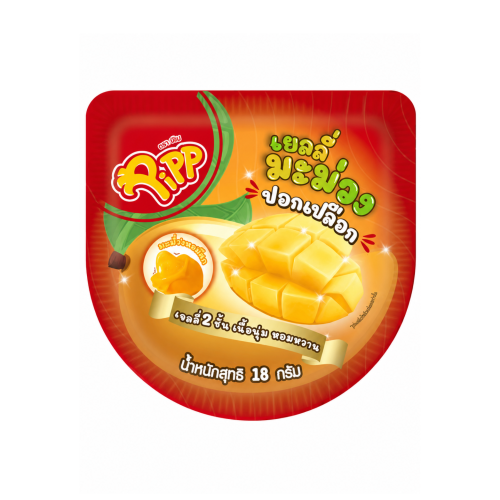 woastore_product_photo.png