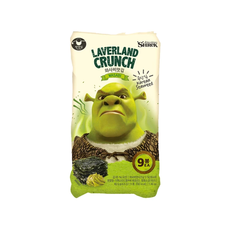 woastore_product_photo.png