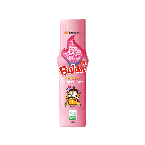 woastore_product_photo (2).png