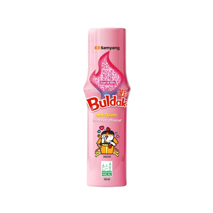 woastore_product_photo (2).png
