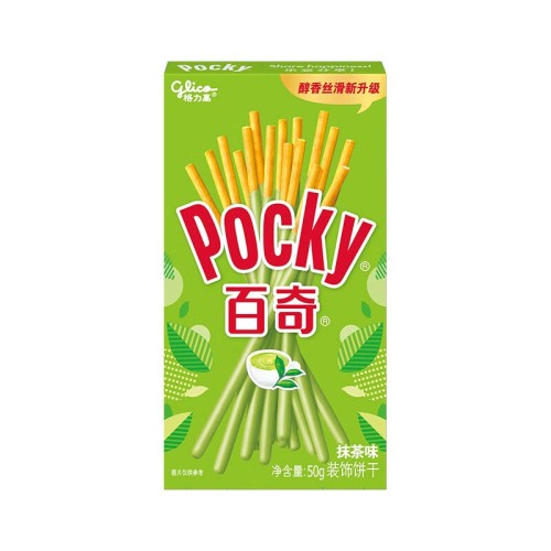 35eec53aba6fc9d2fe2e57a3969bfedd