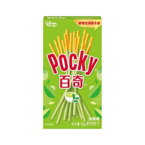 29850