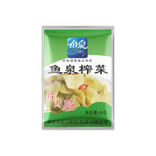 woastore_product_photo.png