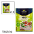 pol_is_Baza-do-zupy-pho-SEN-SOY-80g-x-15szt-op-Gia-Vi-Pho-SEN-SOY-80g-x-15szt-op-2002.png