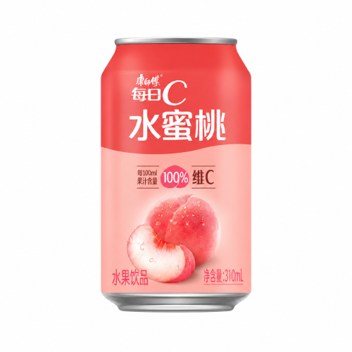 6920459905104.png