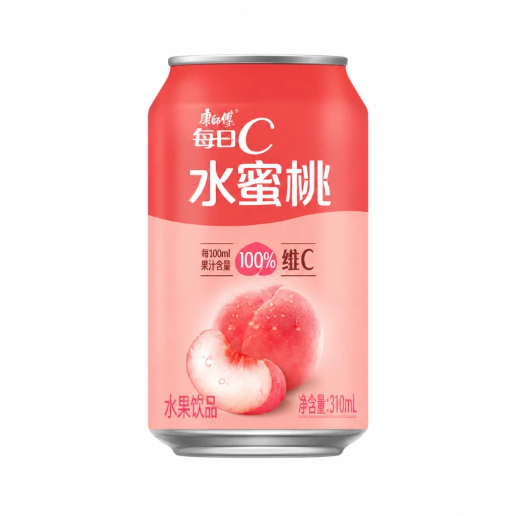 6920459905104.png